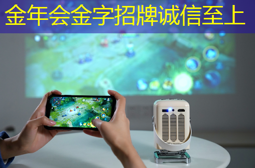 商显智慧电视:迎接广告营销的全新风尚! 商显智慧电视:迎接广告营销的全新风尚!