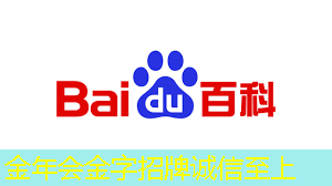 慧编程智能物流比赛作品 慧编程智能物流比赛作品