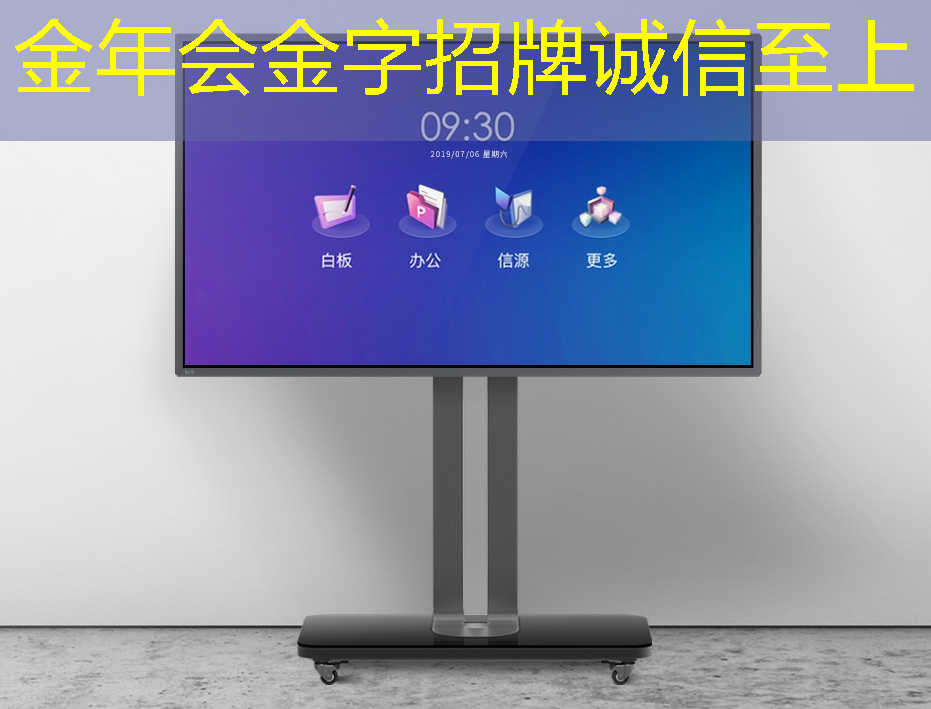 工业互联网买什么笔记本 工业互联网买什么笔记本