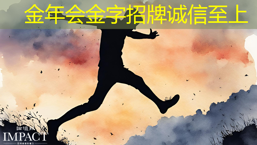 金华推广工业互联网平台哪家好 金华推广工业互联网平台哪家好
