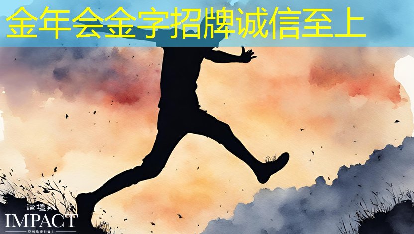 工业互联网岗位人才需求 工业互联网岗位人才需求