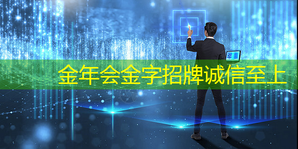 智慧城市路灯的项目需求有哪些 智慧城市路灯的项目需求有哪些