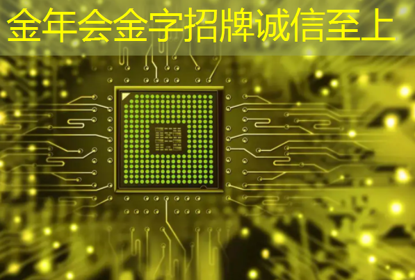 震撼音效全方位，手机投屏同屏投影仪让你身临其境畅玩音乐！