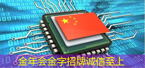 工业互联网标识解析应用平台开源 工业互联网标识解析应用平台开源