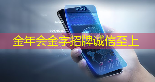 邮政工程智能物流系统设计