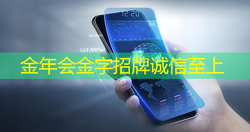 商业新风潮:智慧商显管理平台颠覆传统商场营销方式 商业新风潮:智慧商显管理平台颠覆传统商场营销方式