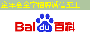 商业新风潮:智慧商显管理平台颠覆传统商场营销方式 商业新风潮:智慧商显管理平台颠覆传统商场营销方式