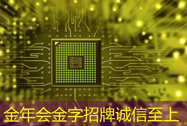 数字能源业务是什么行业 数字能源业务是什么行业