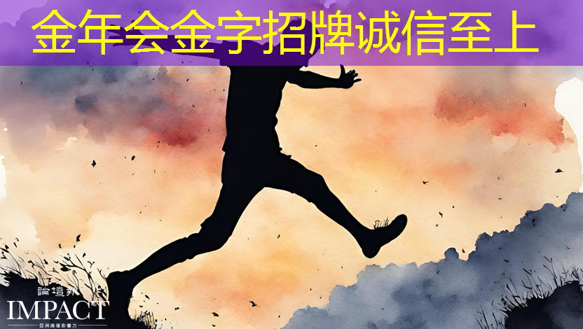 云端汇聚属于工业互联网平台 云端汇聚属于工业互联网平台