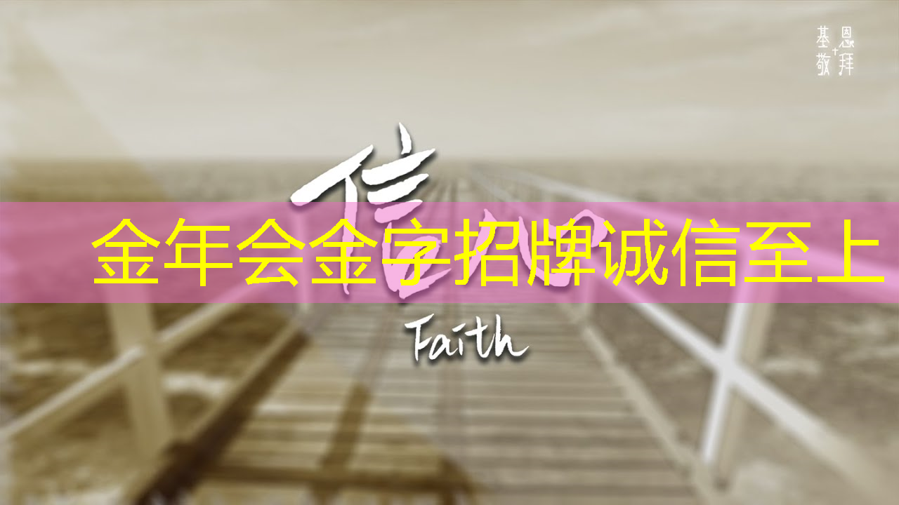 新型智慧城市建设研讨材料 新型智慧城市建设研讨材料