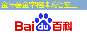 一体智能物流园在哪里 一体智能物流园在哪里