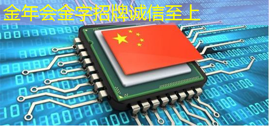 5g互联网医疗机构是什么 5g互联网医疗机构是什么