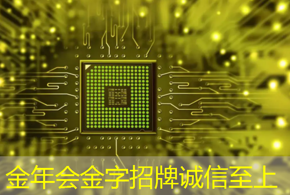 智能物流货架搭设方案及流程