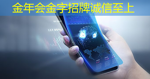 智能物流货架搭设方案及流程