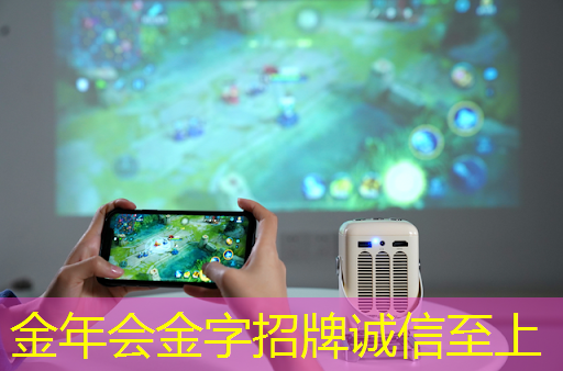 洛阳智慧城市建设项目一期