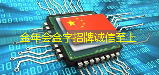 数字技术融合能源包括什么 数字技术融合能源包括什么