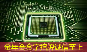 革新商业模式:智慧商显指导零售转型升级 革新商业模式:智慧商显指导零售转型升级