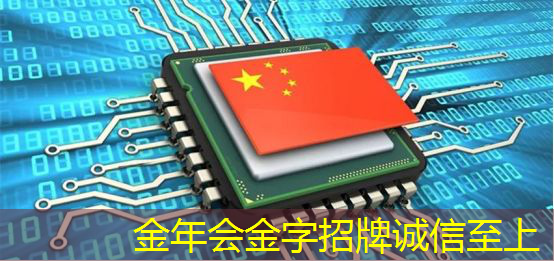工业互联网的市场规模是多少 工业互联网的市场规模是多少