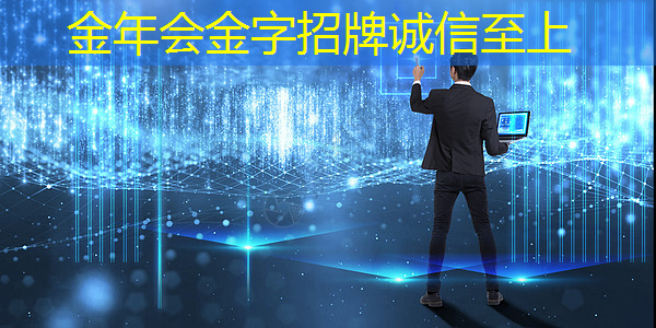工业互联网的市场规模是多少 工业互联网的市场规模是多少