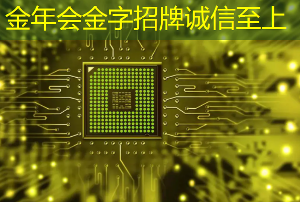 新一代智慧投影仪震撼发布,即刻改变你的观影体验! 新一代智慧投影仪震撼发布,即刻改变你的观影体验!
