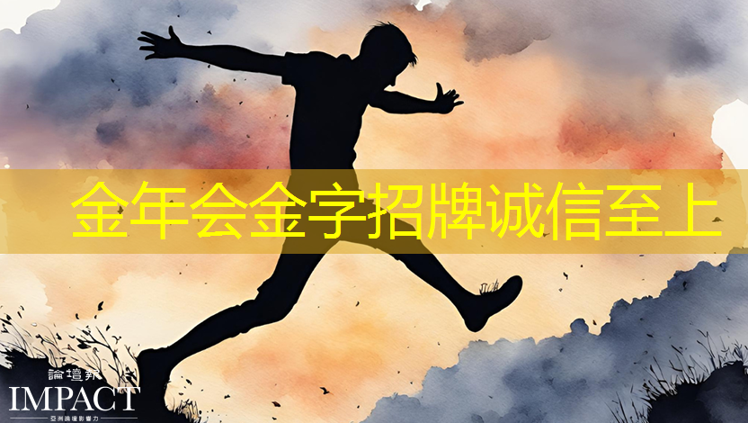 新一代智慧投影仪震撼发布,即刻改变你的观影体验! 新一代智慧投影仪震撼发布,即刻改变你的观影体验!