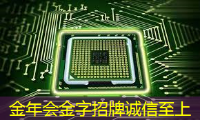 优化用户体验:借助智慧商显管理平台提升消费者互动感知 优化用户体验:借助智慧商显管理平台提升消费者互动感知