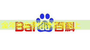 优化用户体验:借助智慧商显管理平台提升消费者互动感知 优化用户体验:借助智慧商显管理平台提升消费者互动感知