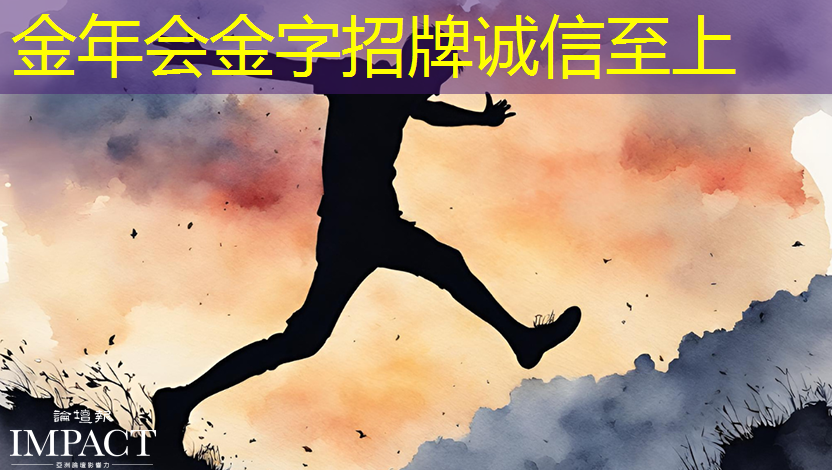 工业互联网的威胁 工业互联网的威胁