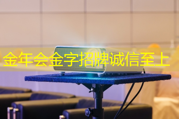 TCL智慧商显OPS系统亮相:开启商业创新新纪元 TCL智慧商显OPS系统亮相:开启商业创新新纪元