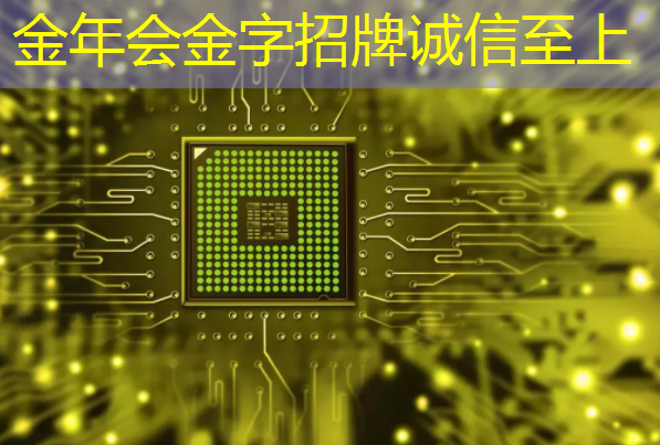 灵石新型智慧城市