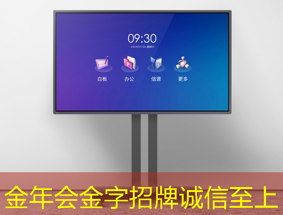 唤起内心的星光之火,华为星空灯投影灯连接你与美的距离 唤起内心的星光之火,华为星空灯投影灯连接你与美的距离