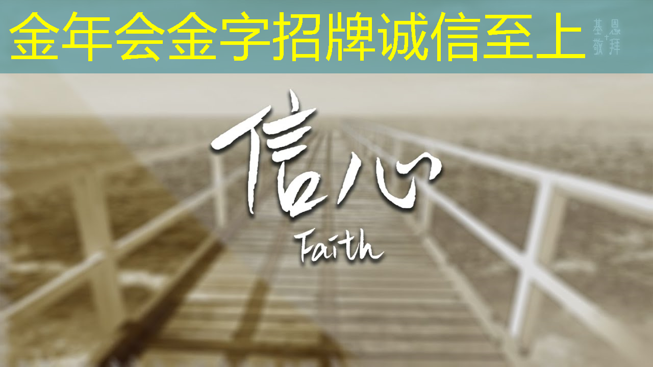 智慧城市考点口诀大全集 智慧城市考点口诀大全集