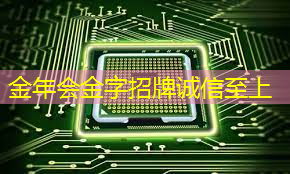 WiFi频谱对手机同屏有何影响?了解传输信号要求 WiFi频谱对手机同屏有何影响?了解传输信号要求