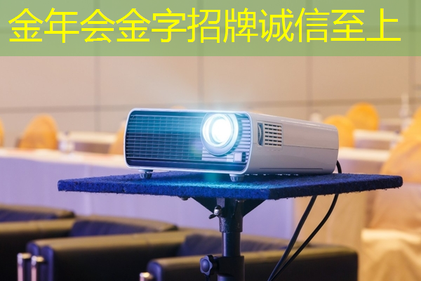 WiFi频谱对手机同屏有何影响?了解传输信号要求 WiFi频谱对手机同屏有何影响?了解传输信号要求