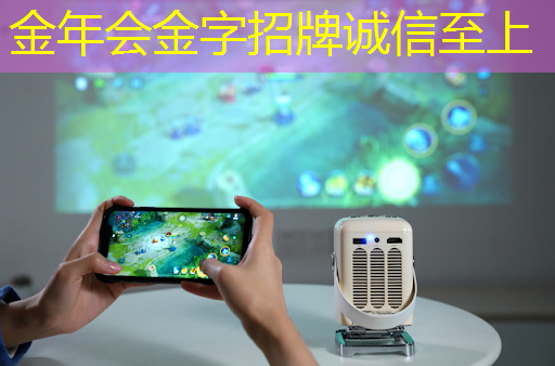 广东智能化全球集运物流平台 广东智能化全球集运物流平台