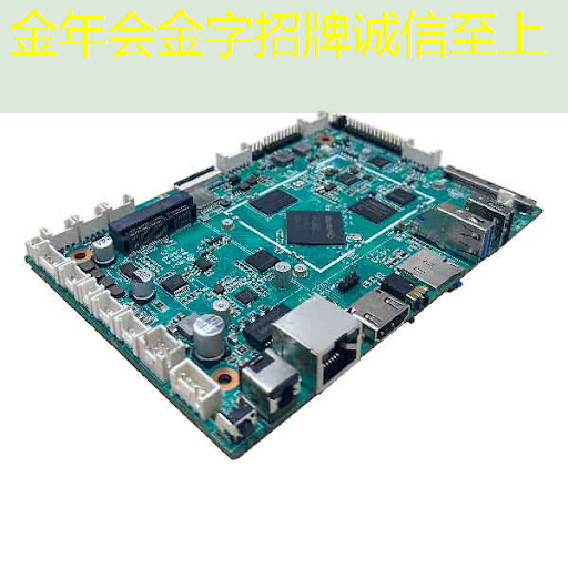 盐城智慧工业互联网平台多少钱 盐城智慧工业互联网平台多少钱