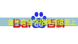 河南怎么做智慧海绵城市生产商 河南怎么做智慧海绵城市生产商