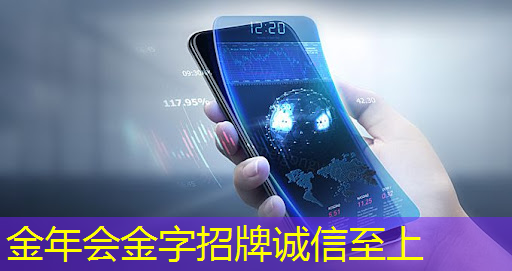 台北智慧城市论坛 台北智慧城市论坛