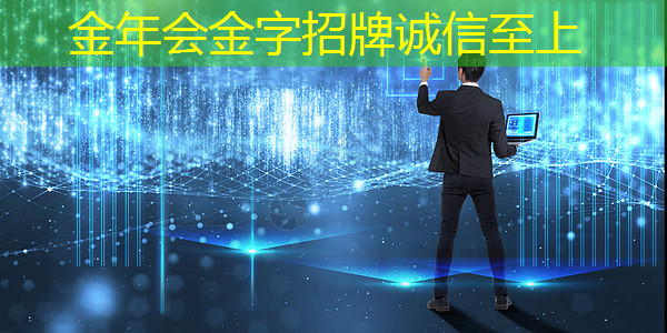 秦州区智慧城市锦绣苑房价 秦州区智慧城市锦绣苑房价