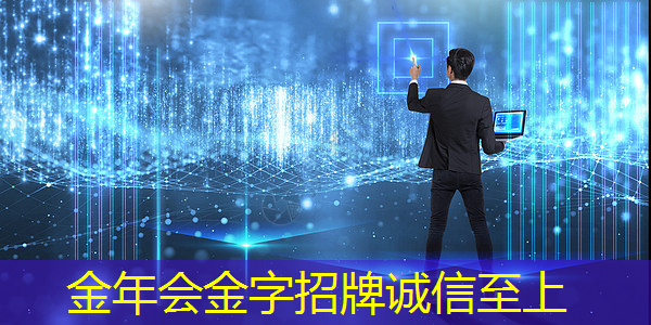 工业互联网应用是不是计算机大类 工业互联网应用是不是计算机大类