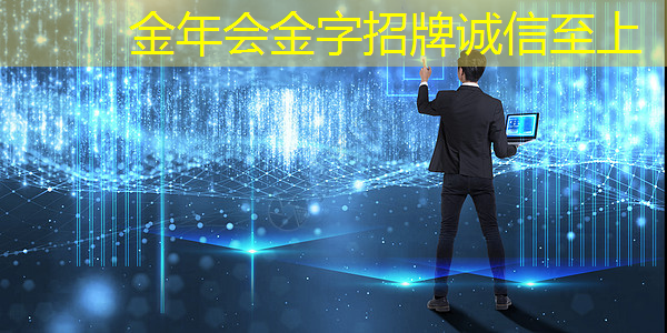 数据要素智慧城市包括哪些 数据要素智慧城市包括哪些