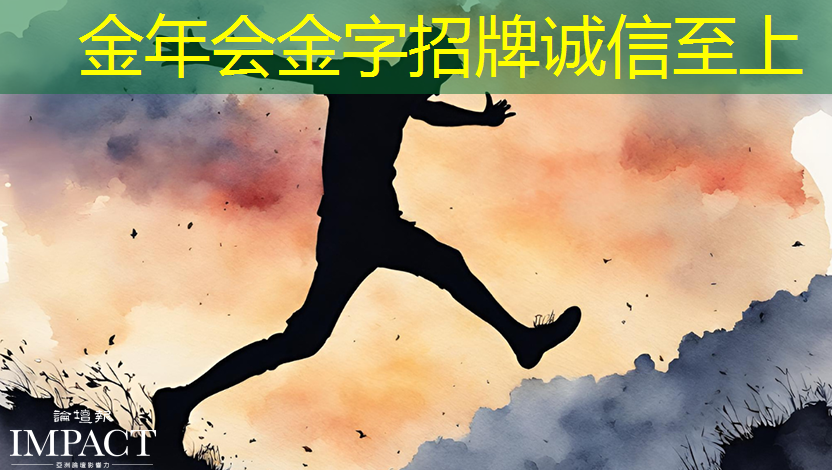 智能店长打单物流怎么打 智能店长打单物流怎么打