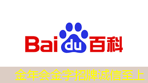 智慧商显行业加速进化,迎合消费者需求的变革 智慧商显行业加速进化,迎合消费者需求的变革