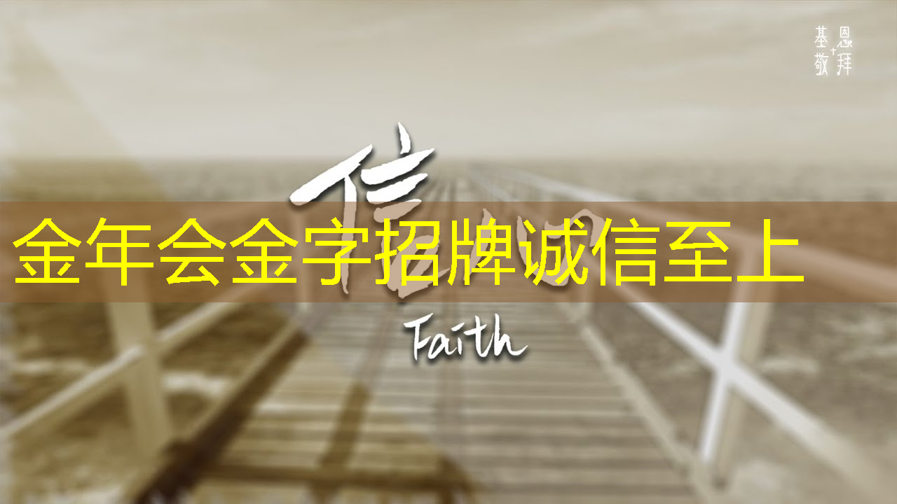 智慧商显行业加速进化,迎合消费者需求的变革 智慧商显行业加速进化,迎合消费者需求的变革