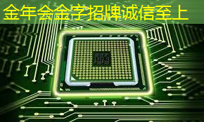 智能化新零售对物流系统都要求 智能化新零售对物流系统都要求