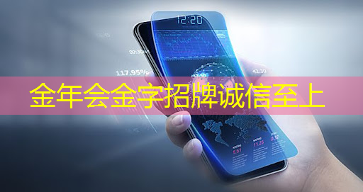 线上工业互联网成本价 线上工业互联网成本价