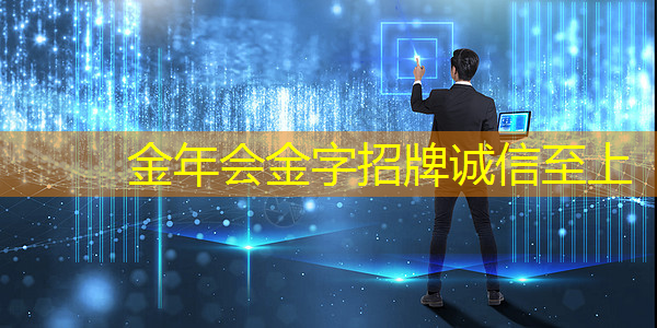 工业互联网相关内容有哪些
