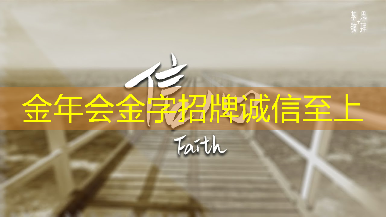 如何使用音视频多媒体创造沉浸式体验? 如何使用音视频多媒体创造沉浸式体验?