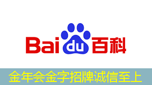 武汉做智慧城市怎么样知乎 武汉做智慧城市怎么样知乎