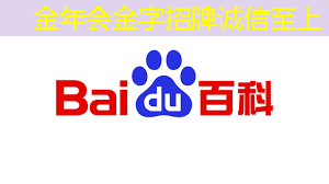 泰安智能物流狂扫设备型号 泰安智能物流狂扫设备型号